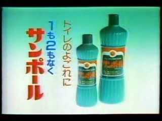 あなたの身のまわりで起きた事件