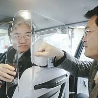 あなたの身のまわりで起きた事件