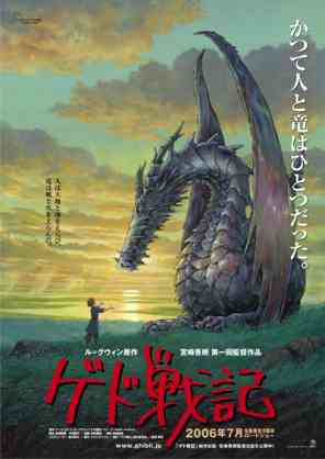 期待してなかったけど面白かった映画