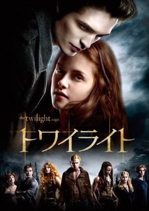 期待してなかったけど面白かった映画