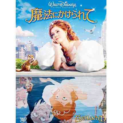 期待してなかったけど面白かった映画
