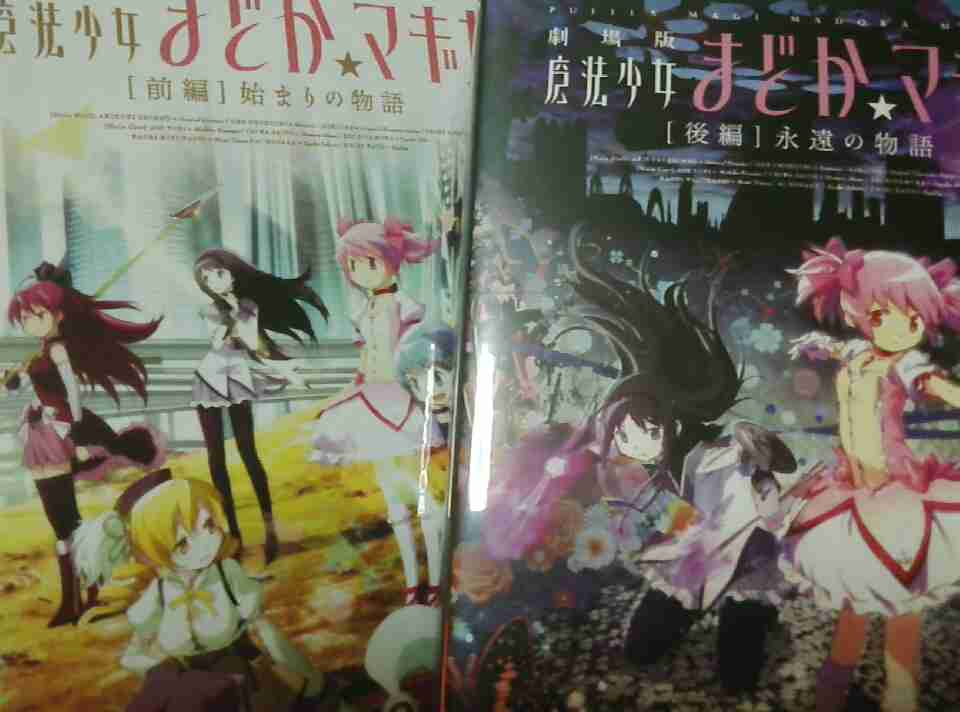 期待してなかったけど面白かった映画