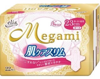 アトピーの肌着