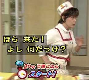 ハズレがない番組