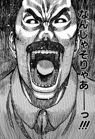 【悲報】ムツゴロウさんこと畑正憲さん、動物に興味がなくなっていた