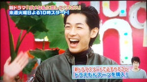 これがきっかけでこの芸能人のファンになりました！   