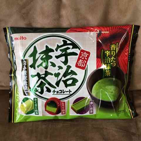 一番最近買った物へ一言