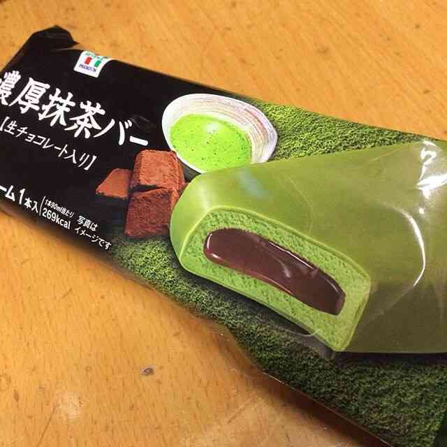 一番最近買った物へ一言