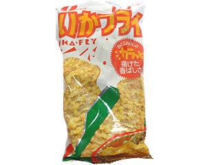 一番最近買った物へ一言