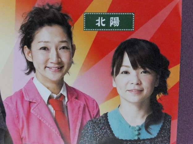 乃木坂46・秋元真夏が橋本環奈に勝利宣言「私は1万年に一度の逸材」