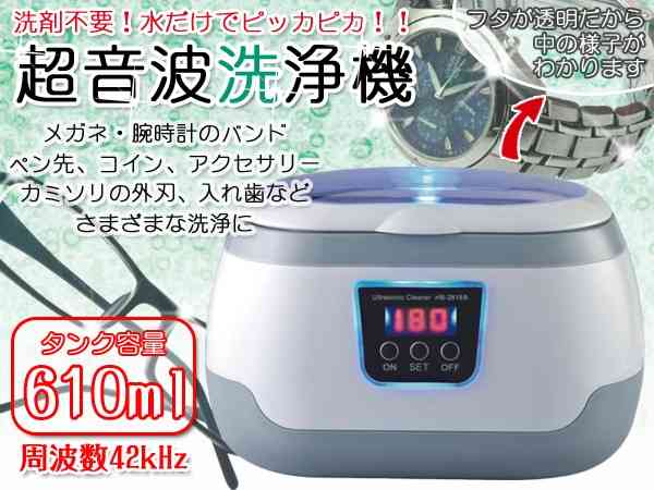 指輪に関する気になったこと、、