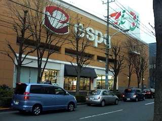 そういやあったな～っていう、企業や店、ブランドなど