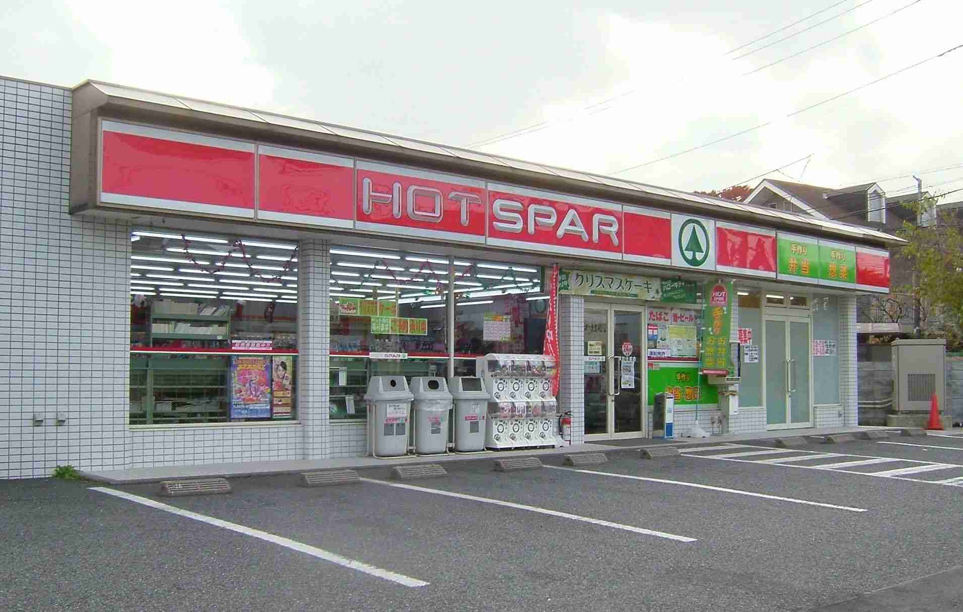 そういやあったな～っていう、企業や店、ブランドなど