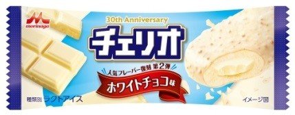 ホワイトチョコレート大好きな方!