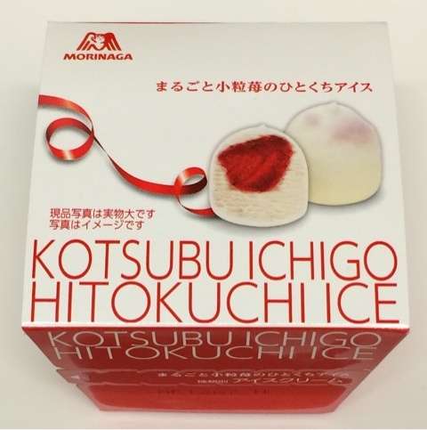 コンビニの売れ筋、暖冬で異変 アイスが夏場並みの売れ行き