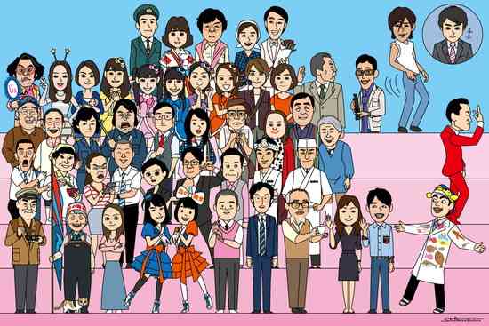 集団でいる画像を貼るトピ