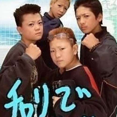 集団でいる画像を貼るトピ