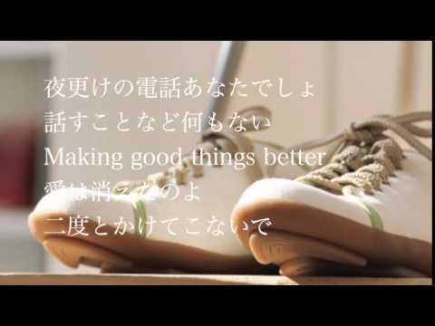 思い出の失恋ソング