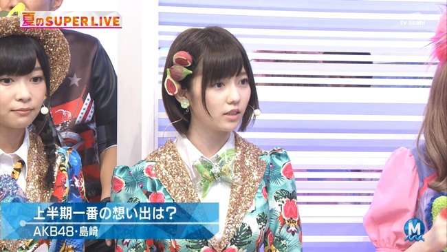 AKB48島崎遥香の鼻が以前と違うと話題に