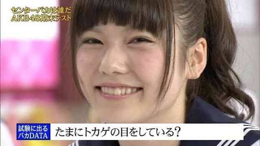 AKB48島崎遥香の鼻が以前と違うと話題に