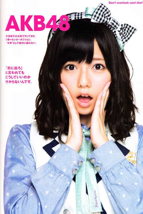 AKB48島崎遥香の鼻が以前と違うと話題に