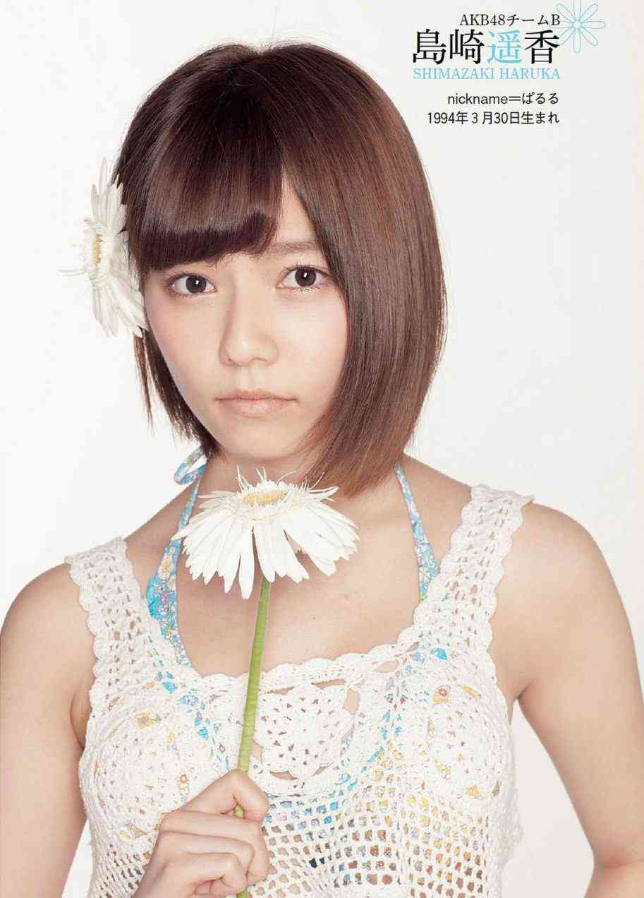 AKB48島崎遥香の鼻が以前と違うと話題に