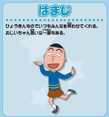 AKB48島崎遥香の鼻が以前と違うと話題に