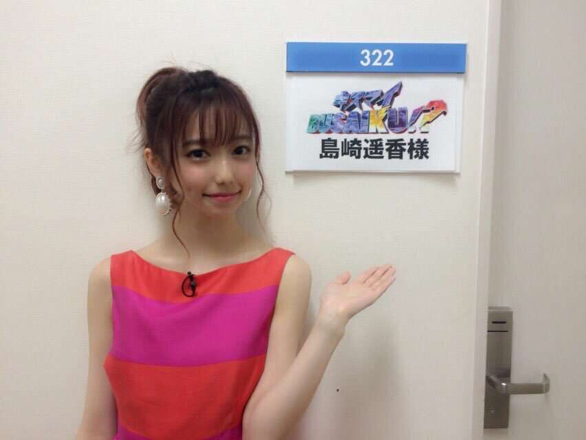AKB48島崎遥香の鼻が以前と違うと話題に
