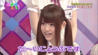 AKB48島崎遥香の鼻が以前と違うと話題に