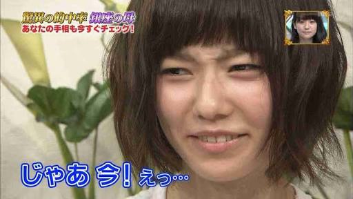 AKB48島崎遥香の鼻が以前と違うと話題に
