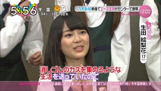 AKB48島崎遥香の鼻が以前と違うと話題に