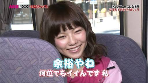 AKB48島崎遥香の鼻が以前と違うと話題に