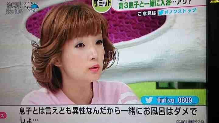 二階堂ふみ、聖子カットの昭和風制服姿でゴチ参戦「私が過ごしたかった青春像」