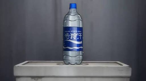 風邪をひいたときの飲み物
