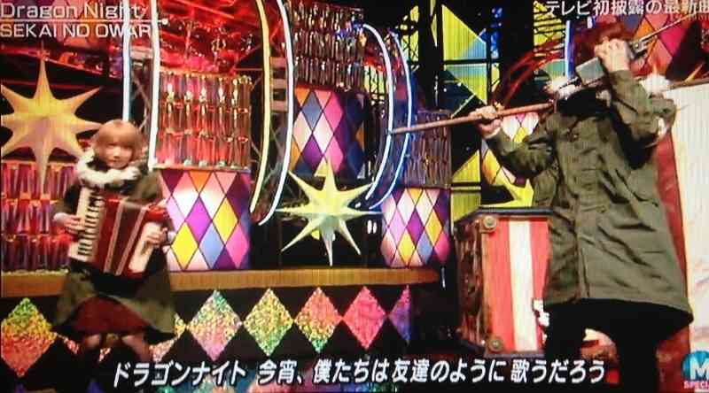 嫌いだけど好きな歌があるア一ティストは？