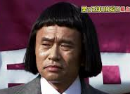 おかしい画像を貼っていくトピ