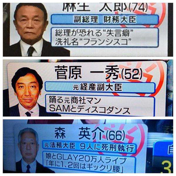 おかしい画像を貼っていくトピ
