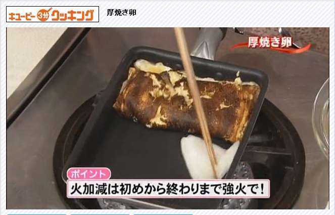 おかしい画像を貼っていくトピ