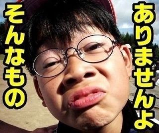 可愛い子は次元が違う、と思った事