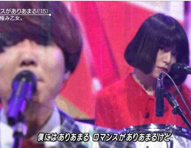 ゲスの極み乙女・川谷絵音、MステSPで計10秒深々とお辞儀…不倫騒動には言及せず