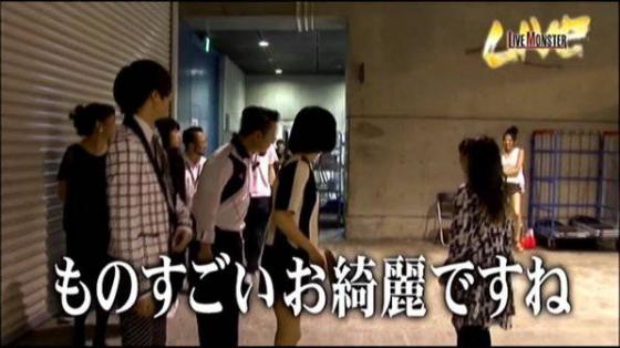 ゲスの極み乙女・川谷絵音、MステSPで計10秒深々とお辞儀…不倫騒動には言及せず