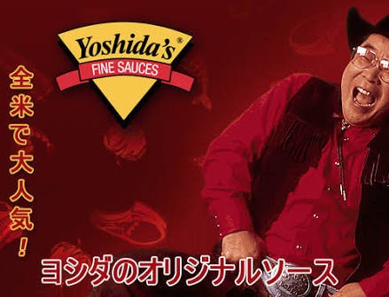 ゲスの極み乙女・川谷絵音、MステSPで計10秒深々とお辞儀…不倫騒動には言及せず