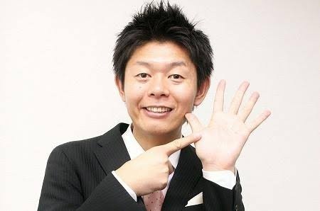 手相占い好きな人！