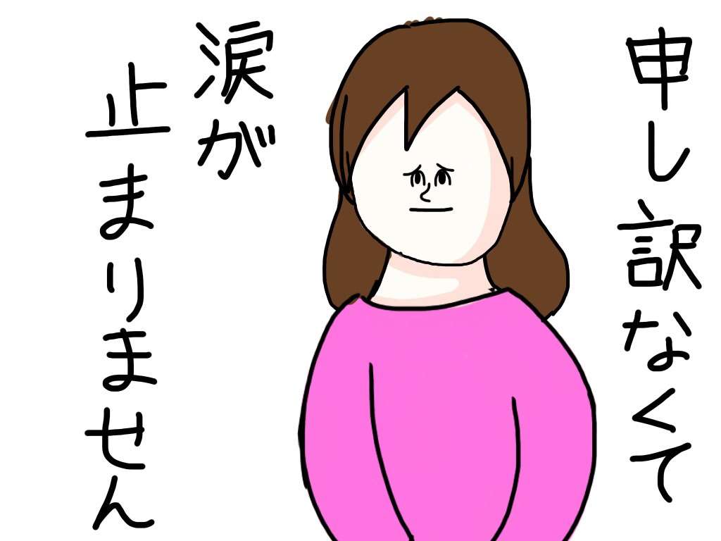 ミサワ風ガルちゃんイロハかるた【イラスト歓迎】