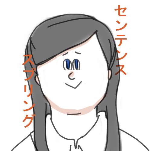 ミサワ風ガルちゃんイロハかるた【イラスト歓迎】