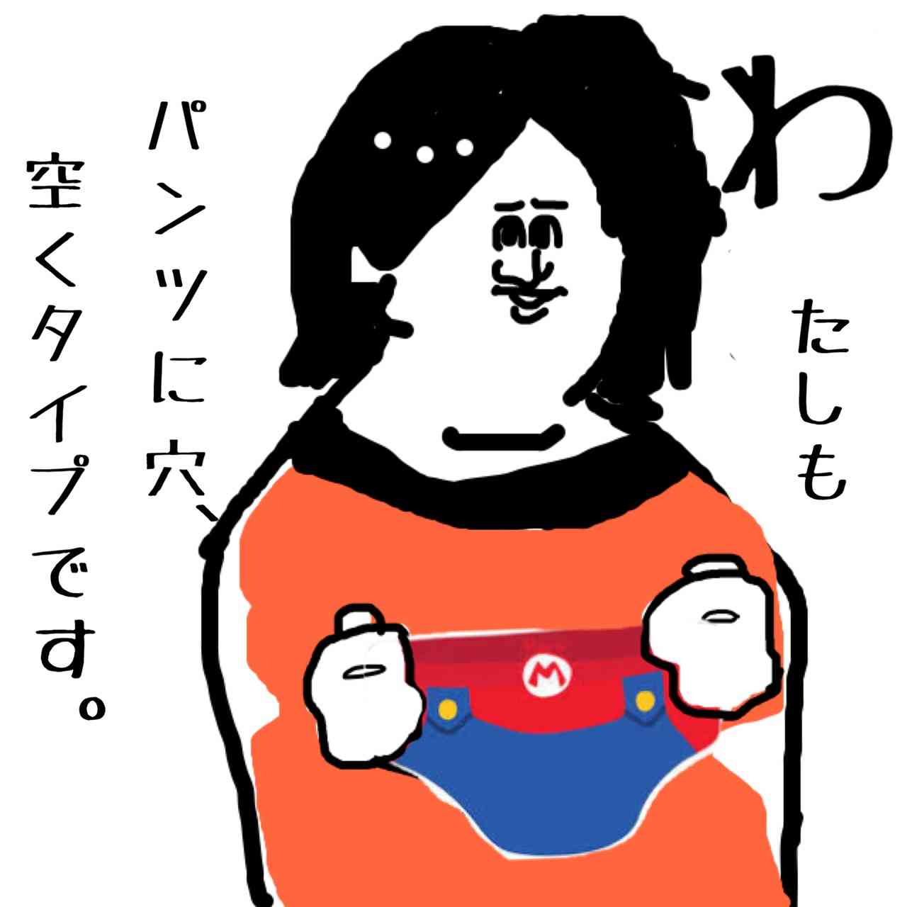 ミサワ風ガルちゃんイロハかるた【イラスト歓迎】