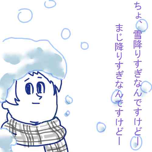 ミサワ風ガルちゃんイロハかるた【イラスト歓迎】
