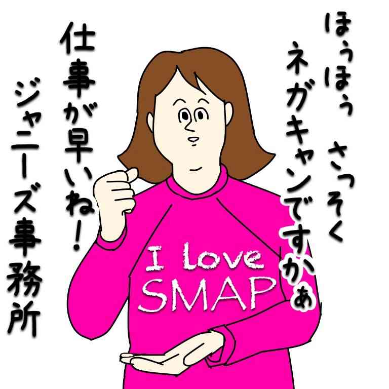 ミサワ風ガルちゃんイロハかるた【イラスト歓迎】