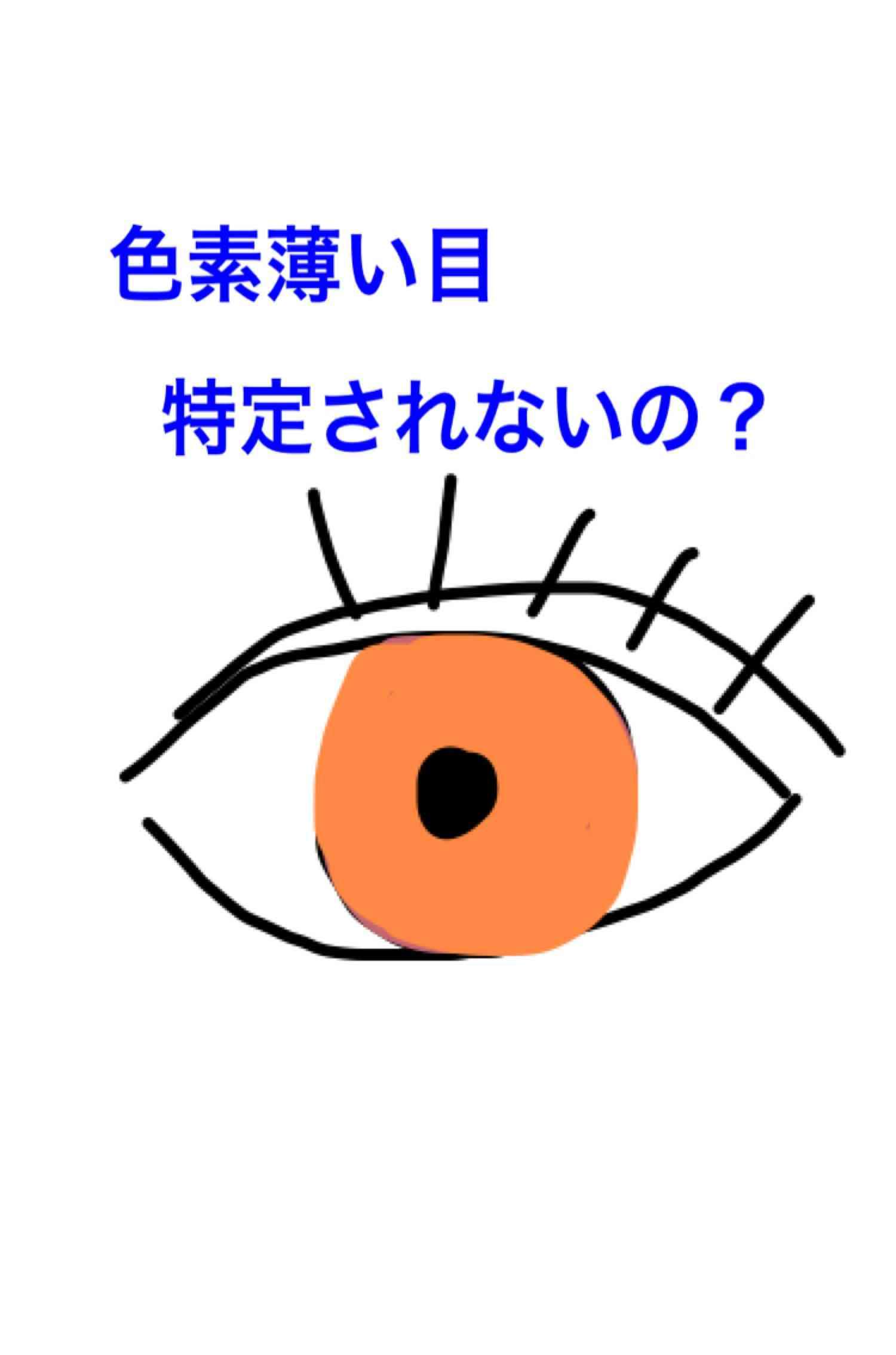ミサワ風ガルちゃんイロハかるた【イラスト歓迎】