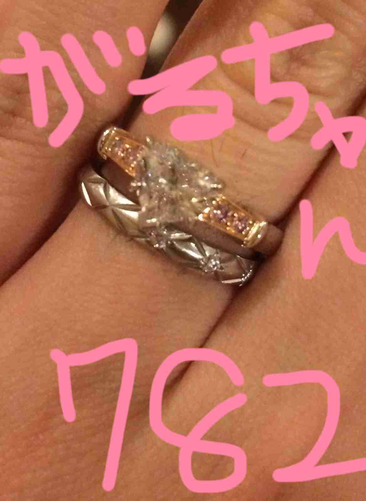 【ぶっちゃけ】婚約指輪はいくらでしたか？